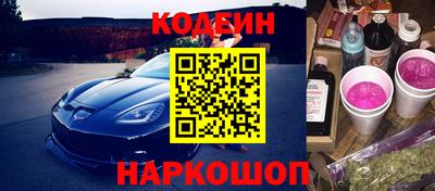 мескалин Можга