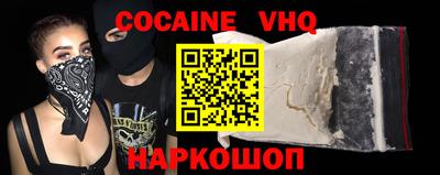 первитин Моздок