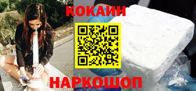 первитин Моздок