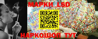 бутик Мариинск