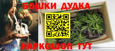 спиды Малоярославец