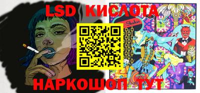 спиды Малоярославец