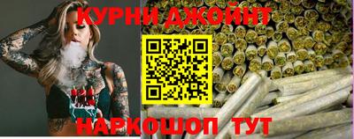 спиды Малоярославец