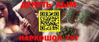 спиды Малоярославец