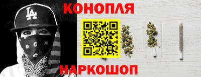 первитин Моздок
