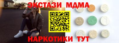 марихуана Малгобек