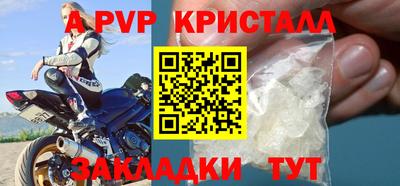 мескалин Можга