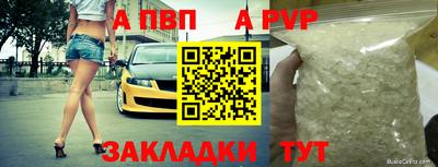 спиды Малоярославец