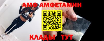 марихуана Малгобек
