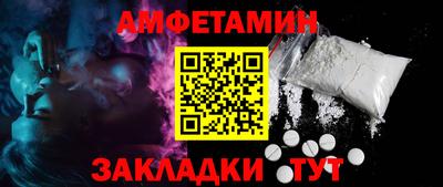MESCALINE Можайск