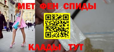 бутик Мариинск