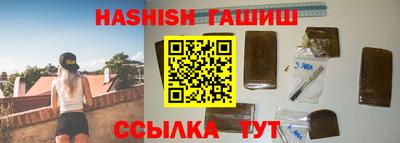 спиды Малоярославец