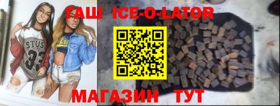 бутик Мариинск