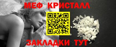 марихуана Малгобек