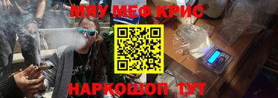 марихуана Малгобек